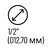 Diameter 1/2&Prime; (D12,7 мм)
