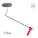 Indexable Handle - Long Flag 6'' 24'' x 5/16'' / D8 мм