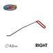 Brace Tool Right - BR14 14'' x 0.180&rdquo; /&nbsp;D4,6мм&nbsp;