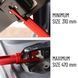 PDR telescopic support
