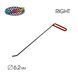 Straight Brace Tool Right- BRS18 18'' x 0.243&rdquo;&nbsp;