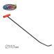 Double Bend Rod 36" x 7/16&rdquo;