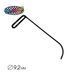 Side Panel Hook 3 1/2" Curve Ball End