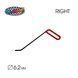 Straight Brace Tool Right- BRH10 10'' x 0.243&rdquo;&nbsp;