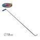 Wire Tool - 48'' x 0,306" W848