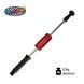 Зворотній молоток DentCraft SLHMR фото 1